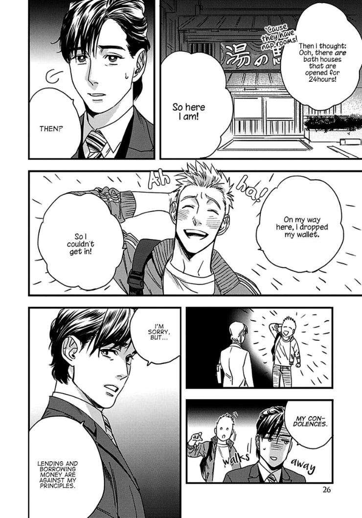 Mujaki-Na-Wanko-To-Nekokaburi-By-Niyama-Eng page 28