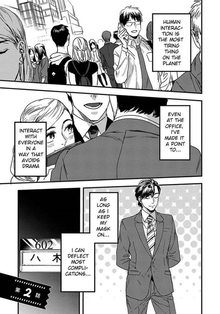 Mujaki-Na-Wanko-To-Nekokaburi-By-Niyama-Eng chapter_003 thumbnail