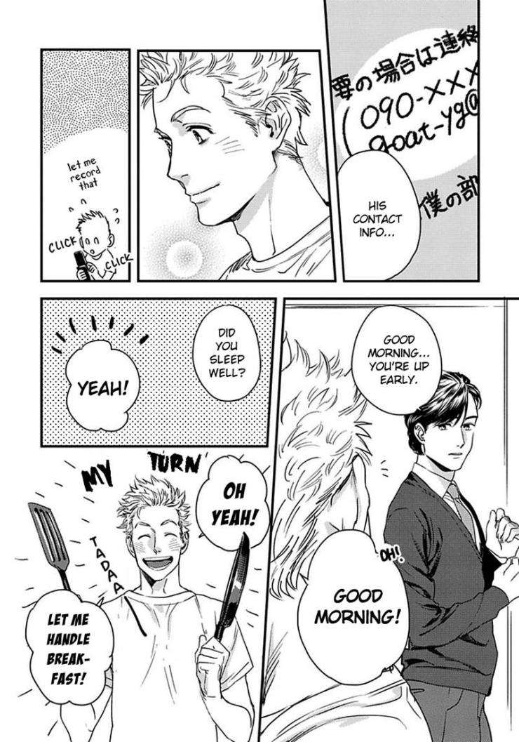 Mujaki-Na-Wanko-To-Nekokaburi-By-Niyama-Eng page 4