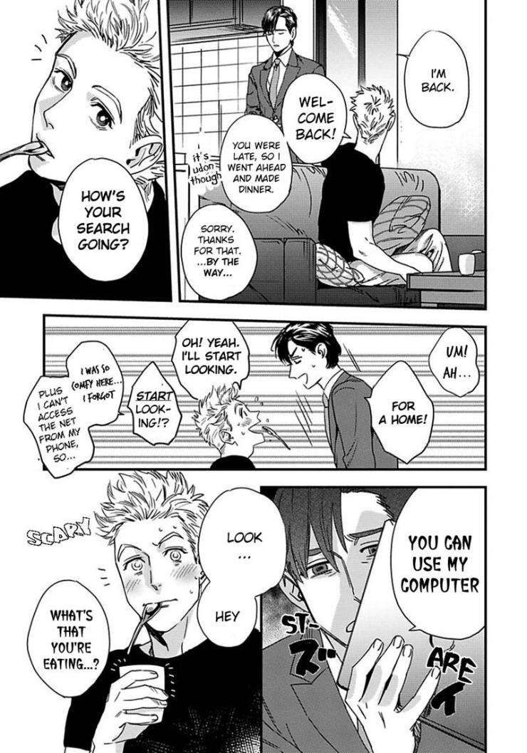 Mujaki-Na-Wanko-To-Nekokaburi-By-Niyama-Eng page 5