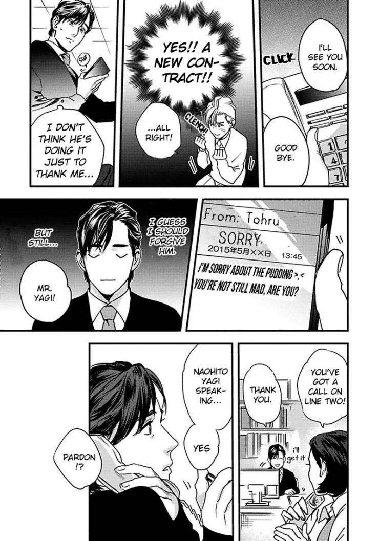 Mujaki-Na-Wanko-To-Nekokaburi-By-Niyama-Eng page 9