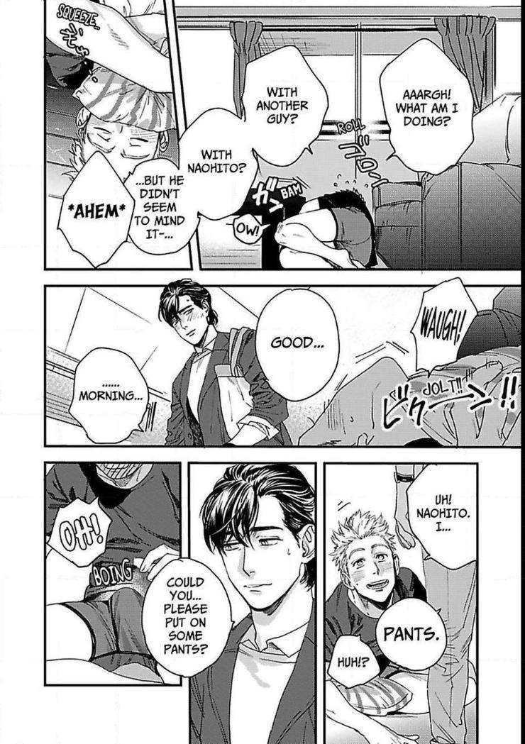 Mujaki-Na-Wanko-To-Nekokaburi-By-Niyama-Eng page 4