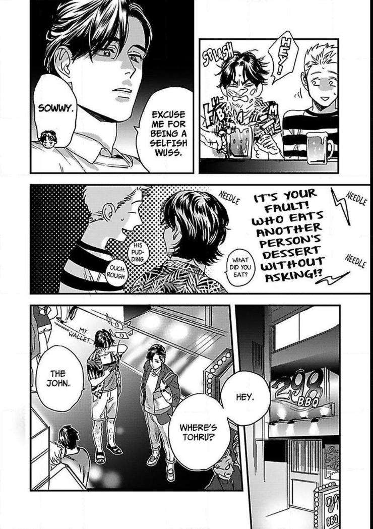 Mujaki-Na-Wanko-To-Nekokaburi-By-Niyama-Eng page 20