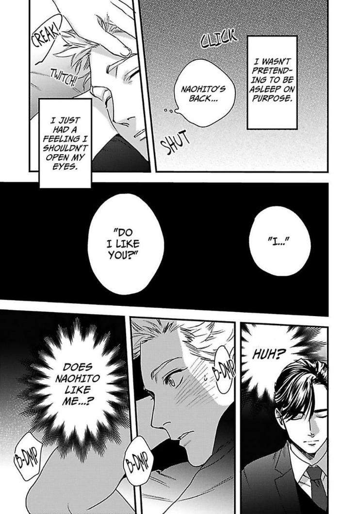 Mujaki-Na-Wanko-To-Nekokaburi-By-Niyama-Eng chapter_005 thumbnail