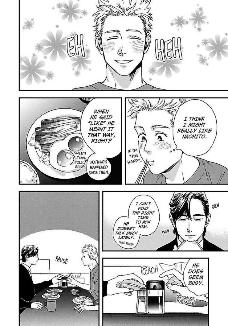 Mujaki-Na-Wanko-To-Nekokaburi-By-Niyama-Eng page 2