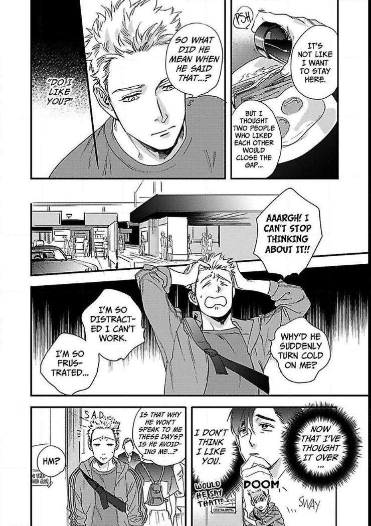 Mujaki-Na-Wanko-To-Nekokaburi-By-Niyama-Eng page 6