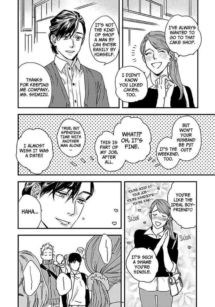 Mujaki-Na-Wanko-To-Nekokaburi-By-Niyama-Eng page 12