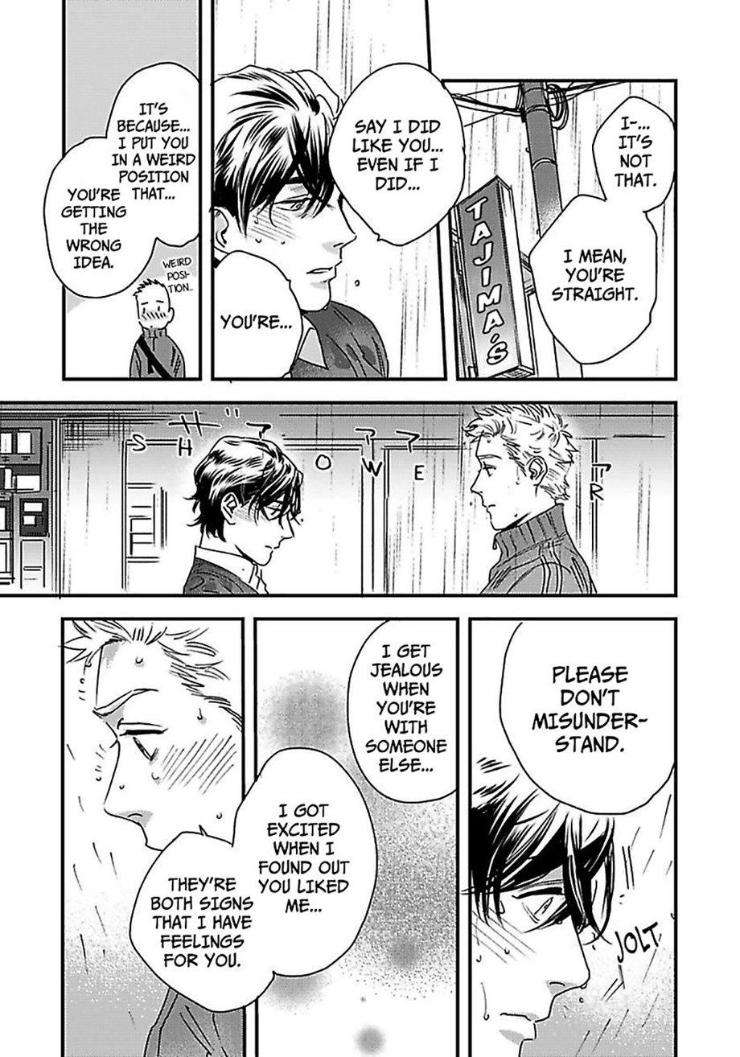 Mujaki-Na-Wanko-To-Nekokaburi-By-Niyama-Eng page 21