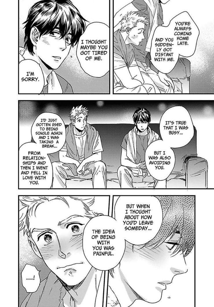 Mujaki-Na-Wanko-To-Nekokaburi-By-Niyama-Eng page 30