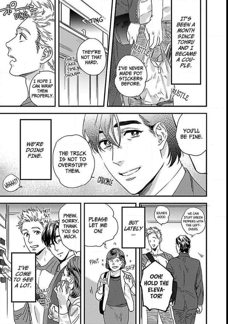 Mujaki-Na-Wanko-To-Nekokaburi-By-Niyama-Eng chapter_006 thumbnail