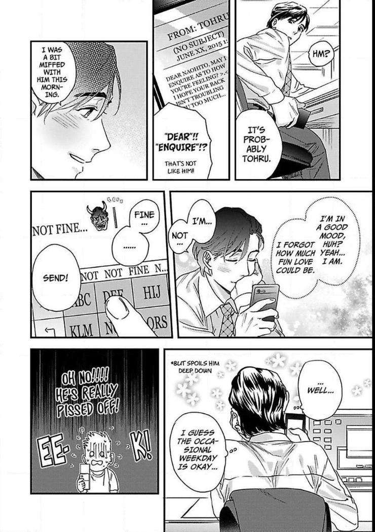 Mujaki-Na-Wanko-To-Nekokaburi-By-Niyama-Eng page 8