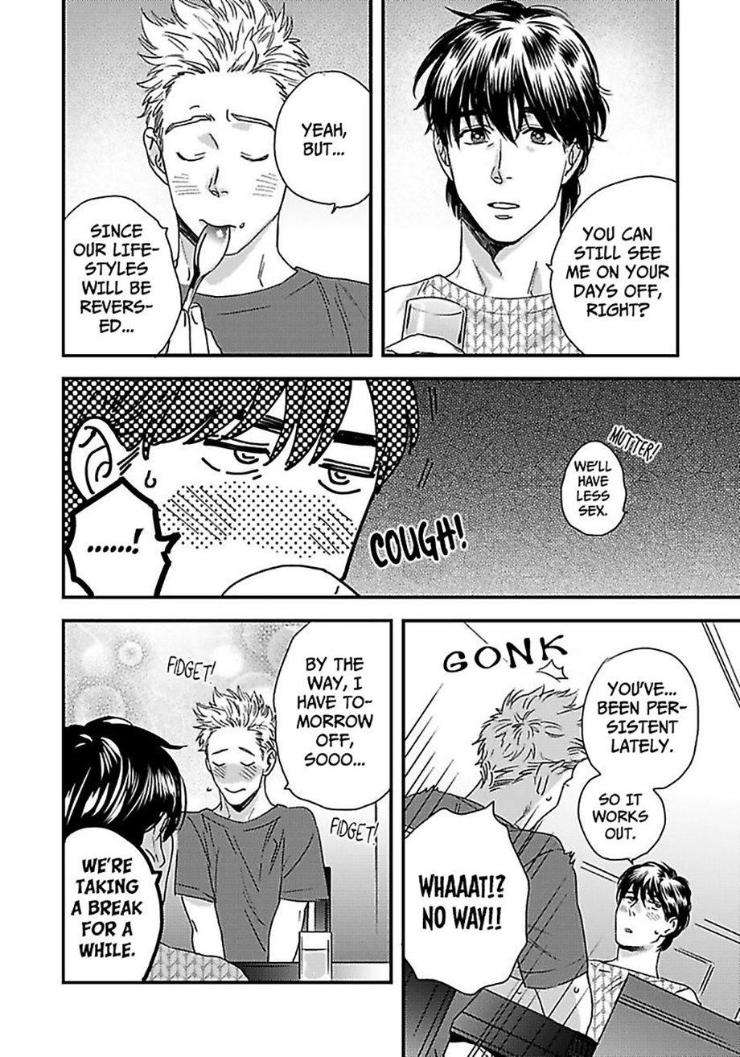 Mujaki-Na-Wanko-To-Nekokaburi-By-Niyama-Eng page 10