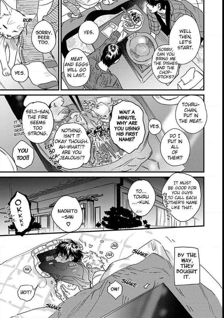 Mujaki-Na-Wanko-To-Nekokaburi-By-Niyama-Eng page 5