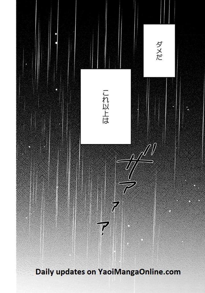 Mujakina-Wanko-Neko-Kaburi-Niyama-Jp page 28