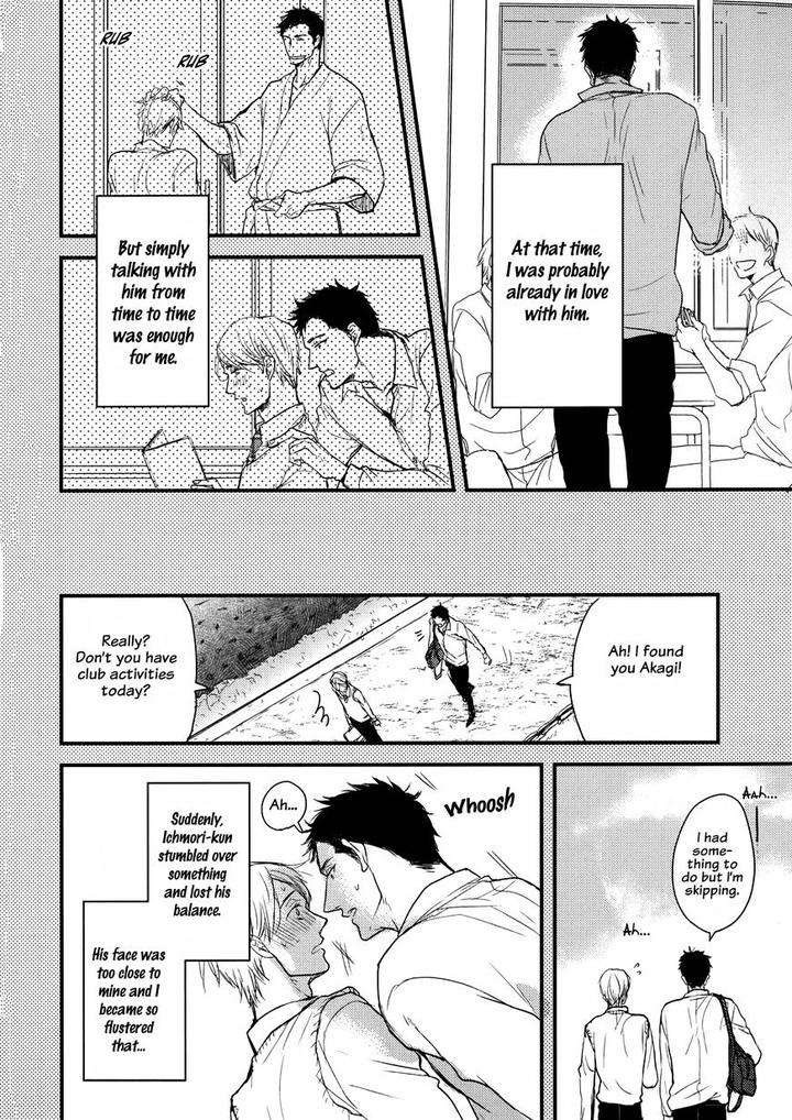 Mujintou-Ni-Motte-Iku-Nara-Yamada-2-Choume-Eng page 11