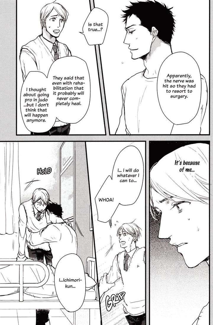 Mujintou-Ni-Motte-Iku-Nara-Yamada-2-Choume-Eng page 14