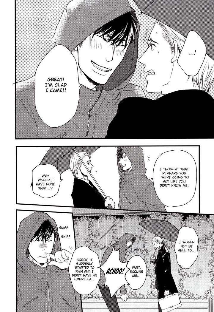 Mujintou-Ni-Motte-Iku-Nara-Yamada-2-Choume-Eng page 17