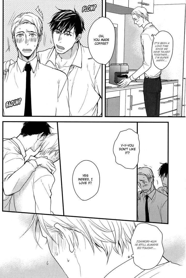 Mujintou-Ni-Motte-Iku-Nara-Yamada-2-Choume-Eng page 19