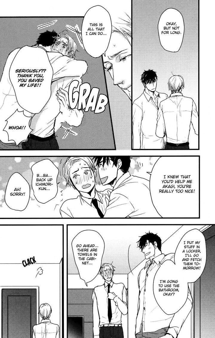 Mujintou-Ni-Motte-Iku-Nara-Yamada-2-Choume-Eng page 23