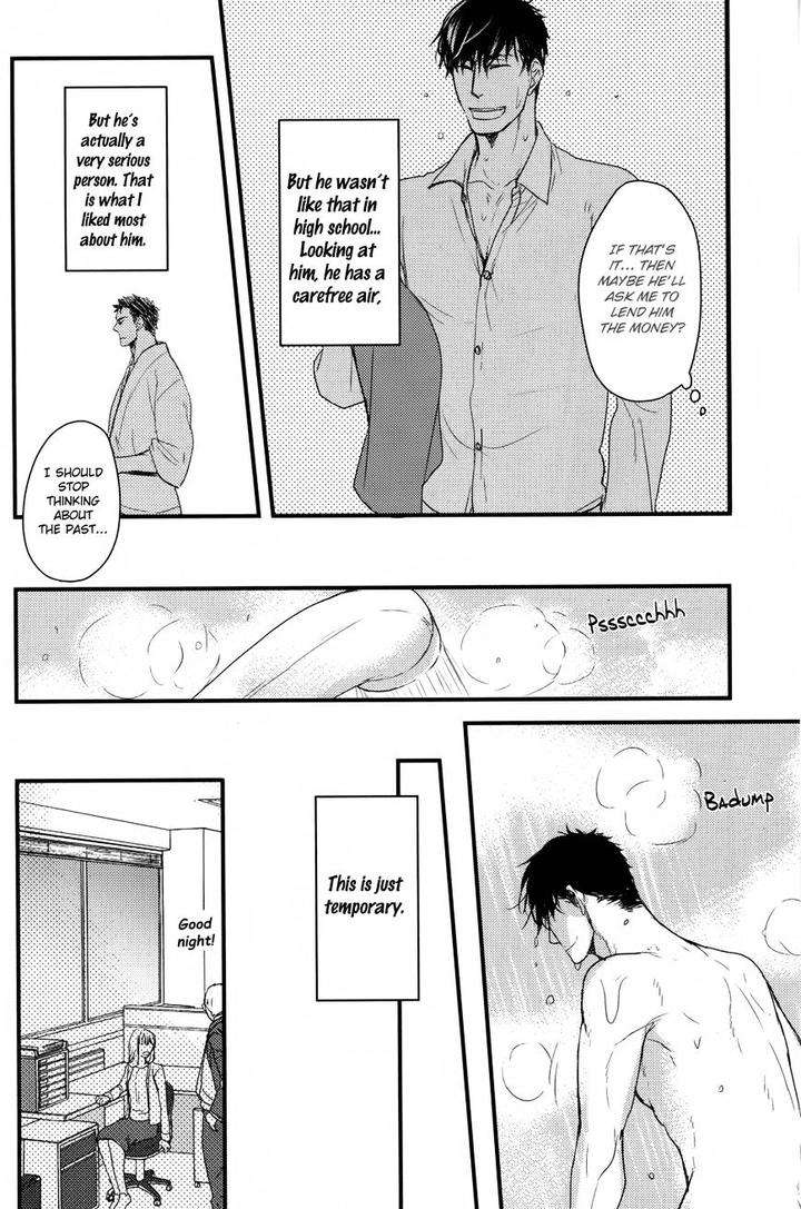 Mujintou-Ni-Motte-Iku-Nara-Yamada-2-Choume-Eng page 25