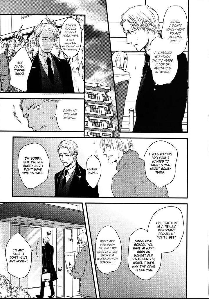 Mujintou-Ni-Motte-Iku-Nara-Yamada-2-Choume-Eng page 26