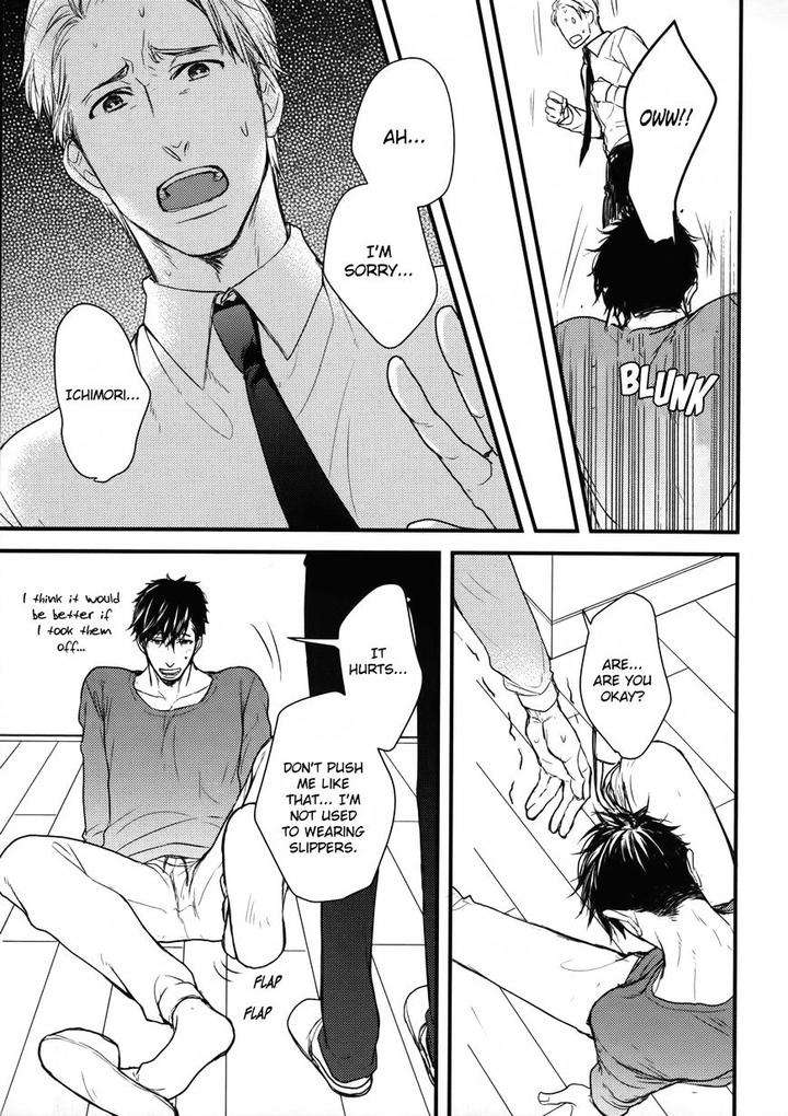 Mujintou-Ni-Motte-Iku-Nara-Yamada-2-Choume-Eng page 30
