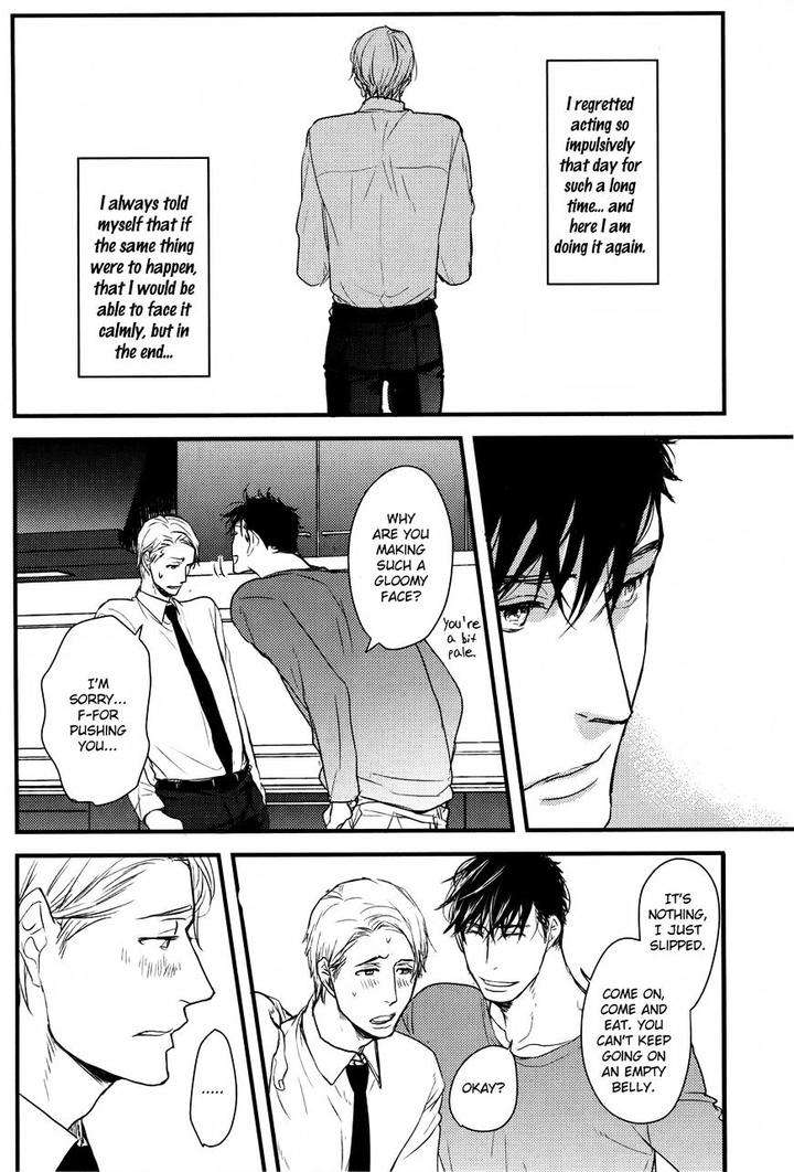 Mujintou-Ni-Motte-Iku-Nara-Yamada-2-Choume-Eng page 31