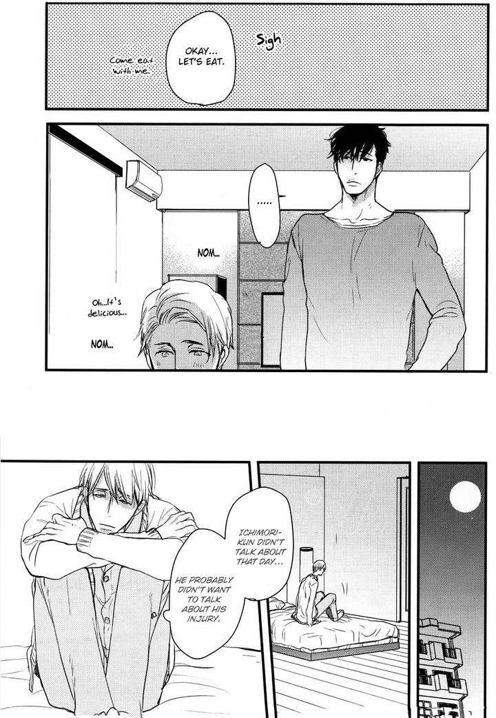 Mujintou-Ni-Motte-Iku-Nara-Yamada-2-Choume-Eng page 32