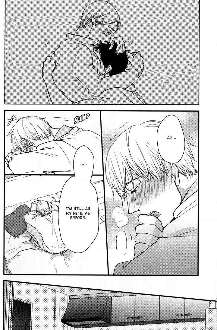 Mujintou-Ni-Motte-Iku-Nara-Yamada-2-Choume-Eng page 33