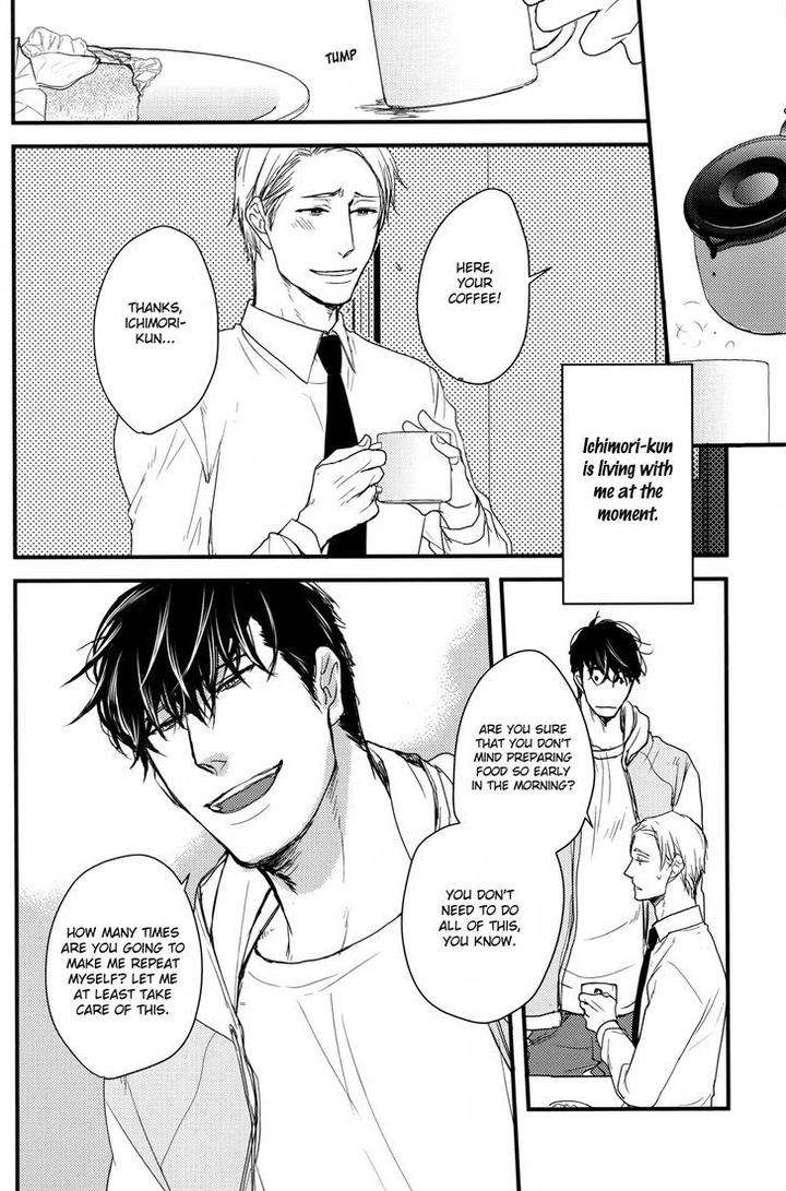 Mujintou-Ni-Motte-Iku-Nara-Yamada-2-Choume-Eng page 4