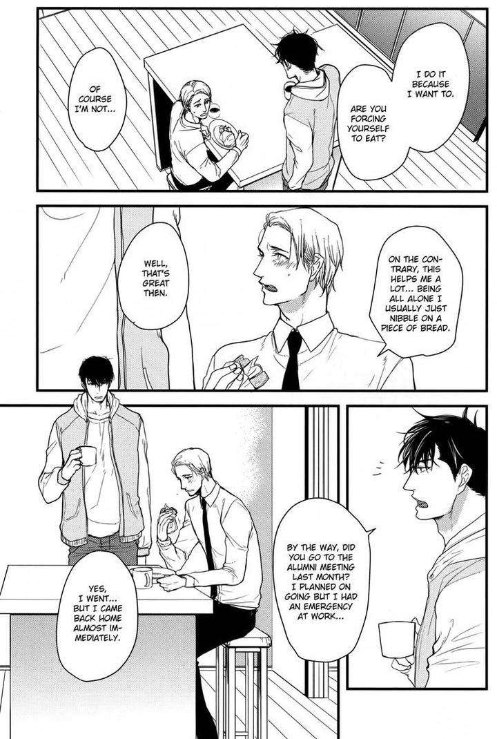 Mujintou-Ni-Motte-Iku-Nara-Yamada-2-Choume-Eng page 5