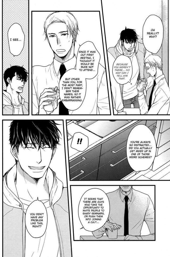 Mujintou-Ni-Motte-Iku-Nara-Yamada-2-Choume-Eng page 6