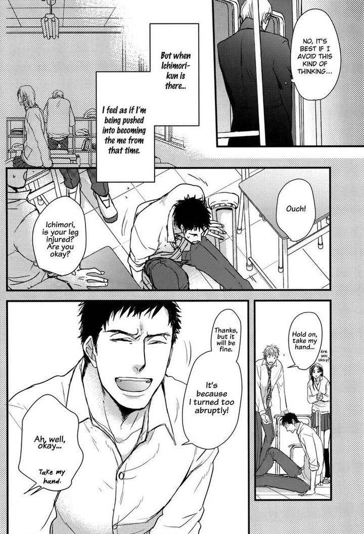 Mujintou-Ni-Motte-Iku-Nara-Yamada-2-Choume-Eng page 12