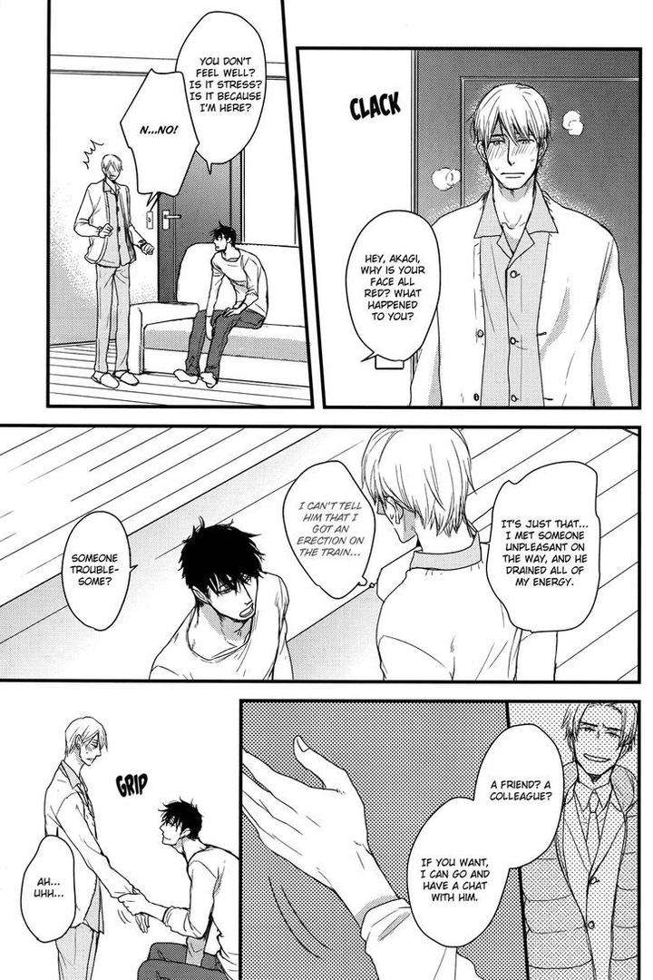 Mujintou-Ni-Motte-Iku-Nara-Yamada-2-Choume-Eng page 15