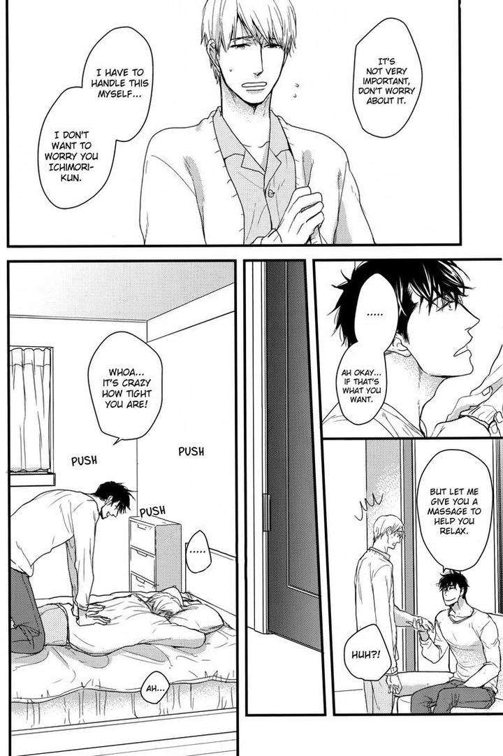 Mujintou-Ni-Motte-Iku-Nara-Yamada-2-Choume-Eng page 16