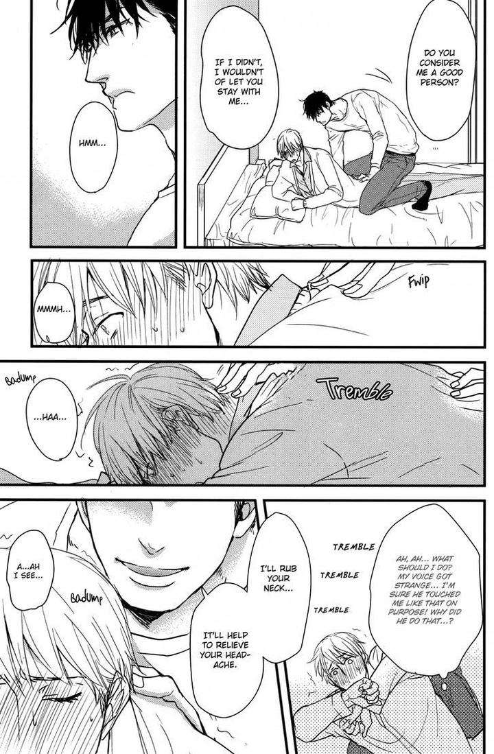 Mujintou-Ni-Motte-Iku-Nara-Yamada-2-Choume-Eng page 19