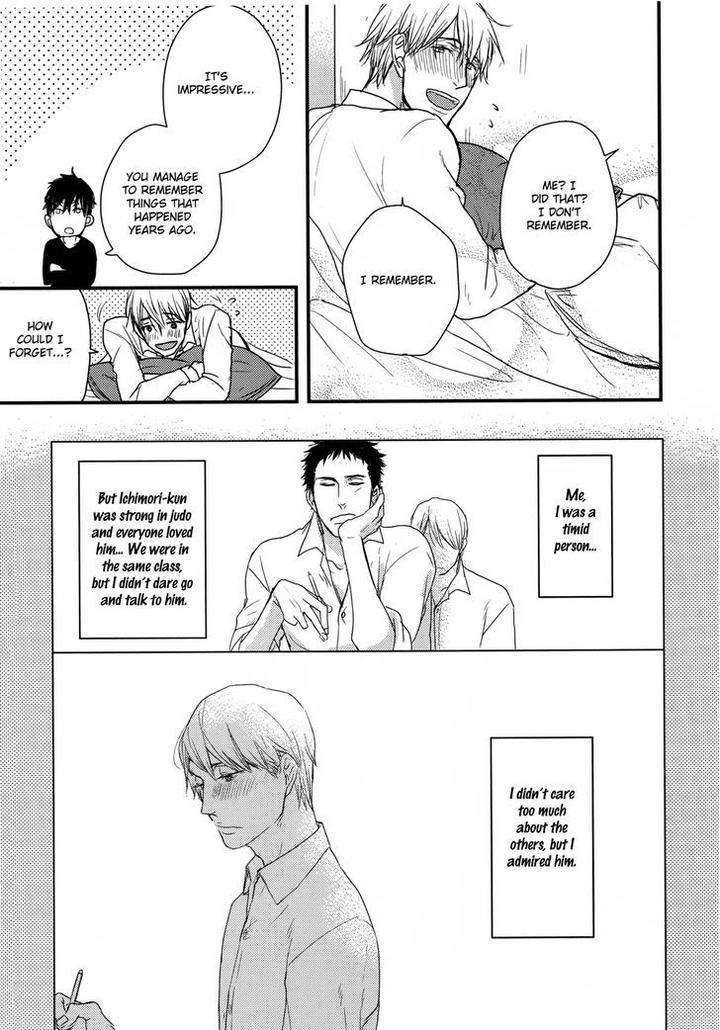 Mujintou-Ni-Motte-Iku-Nara-Yamada-2-Choume-Eng page 23
