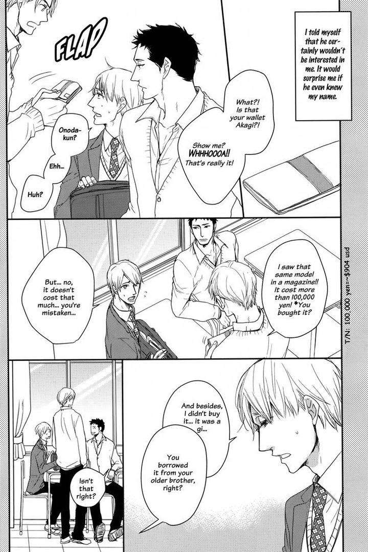 Mujintou-Ni-Motte-Iku-Nara-Yamada-2-Choume-Eng page 24