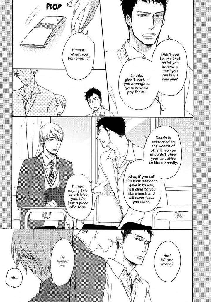 Mujintou-Ni-Motte-Iku-Nara-Yamada-2-Choume-Eng page 25