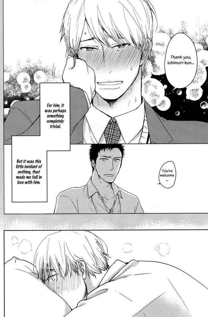 Mujintou-Ni-Motte-Iku-Nara-Yamada-2-Choume-Eng page 26