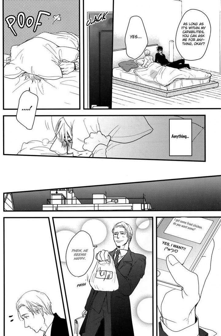 Mujintou-Ni-Motte-Iku-Nara-Yamada-2-Choume-Eng page 28