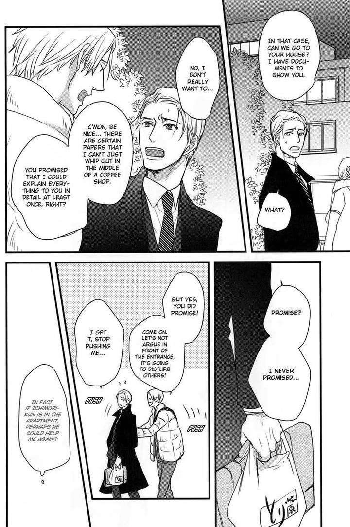 Mujintou-Ni-Motte-Iku-Nara-Yamada-2-Choume-Eng page 30