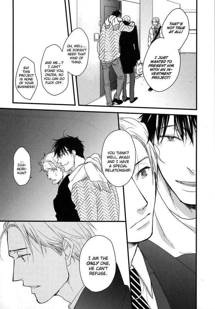 Mujintou-Ni-Motte-Iku-Nara-Yamada-2-Choume-Eng page 33