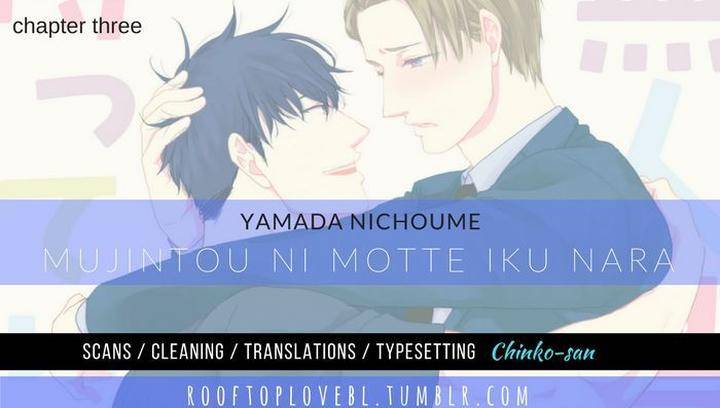Mujintou-Ni-Motte-Iku-Nara-Yamada-2-Choume-Eng chapter_004 thumbnail