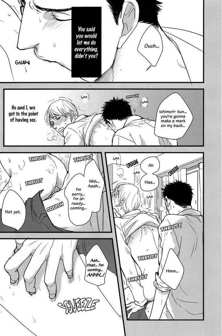 Mujintou-Ni-Motte-Iku-Nara-Yamada-2-Choume-Eng page 4