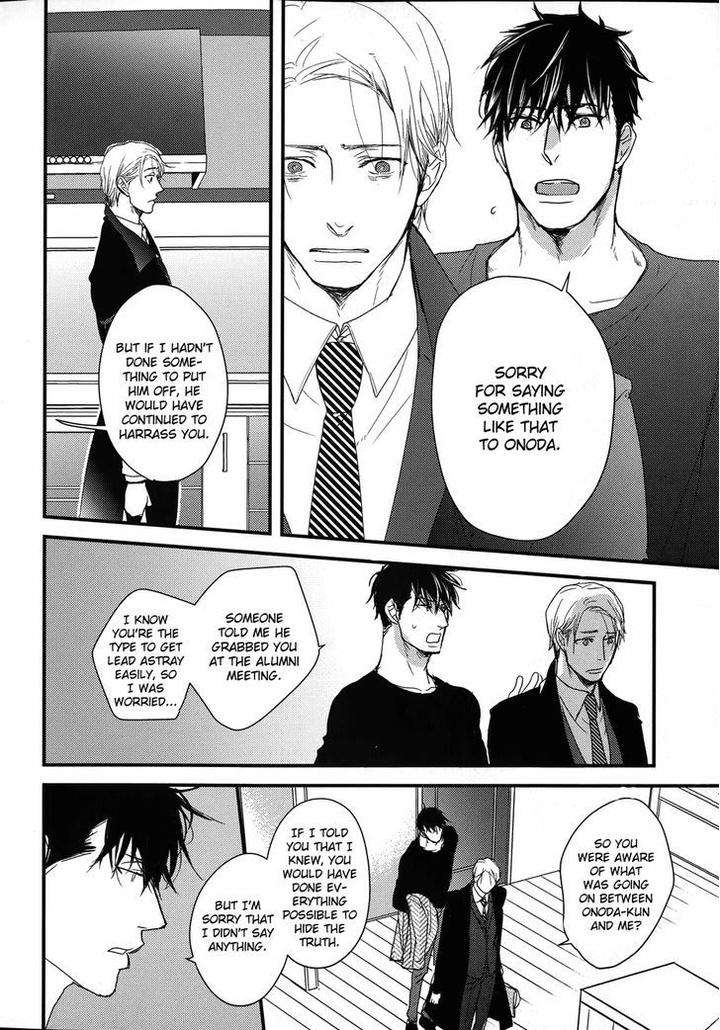 Mujintou-Ni-Motte-Iku-Nara-Yamada-2-Choume-Eng page 9