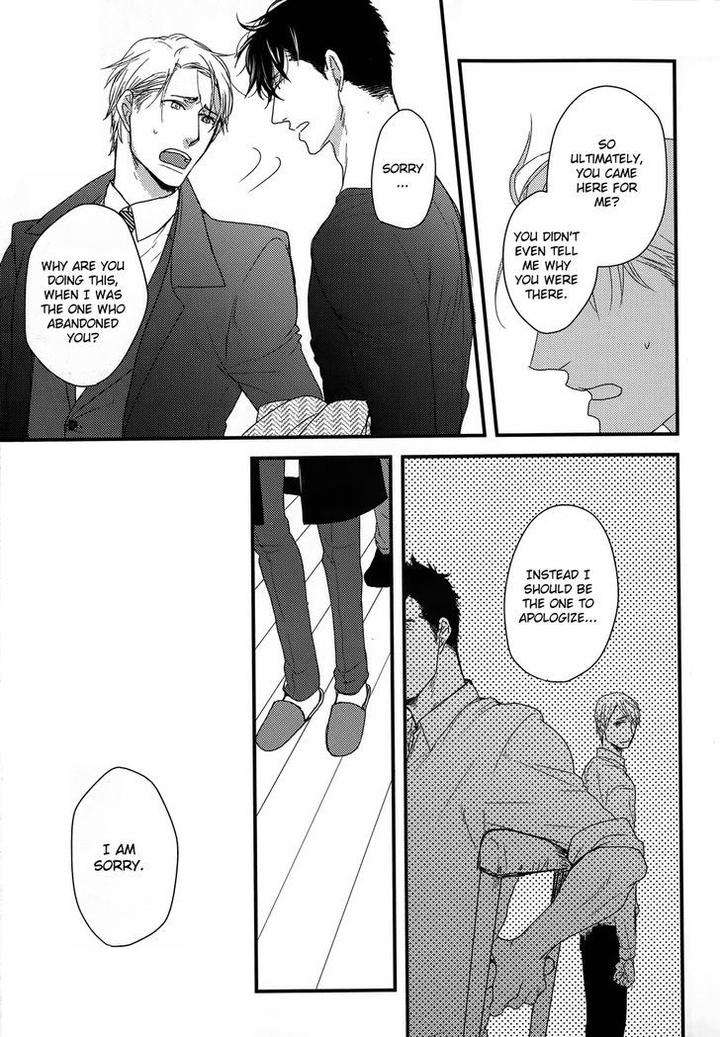 Mujintou-Ni-Motte-Iku-Nara-Yamada-2-Choume-Eng page 10