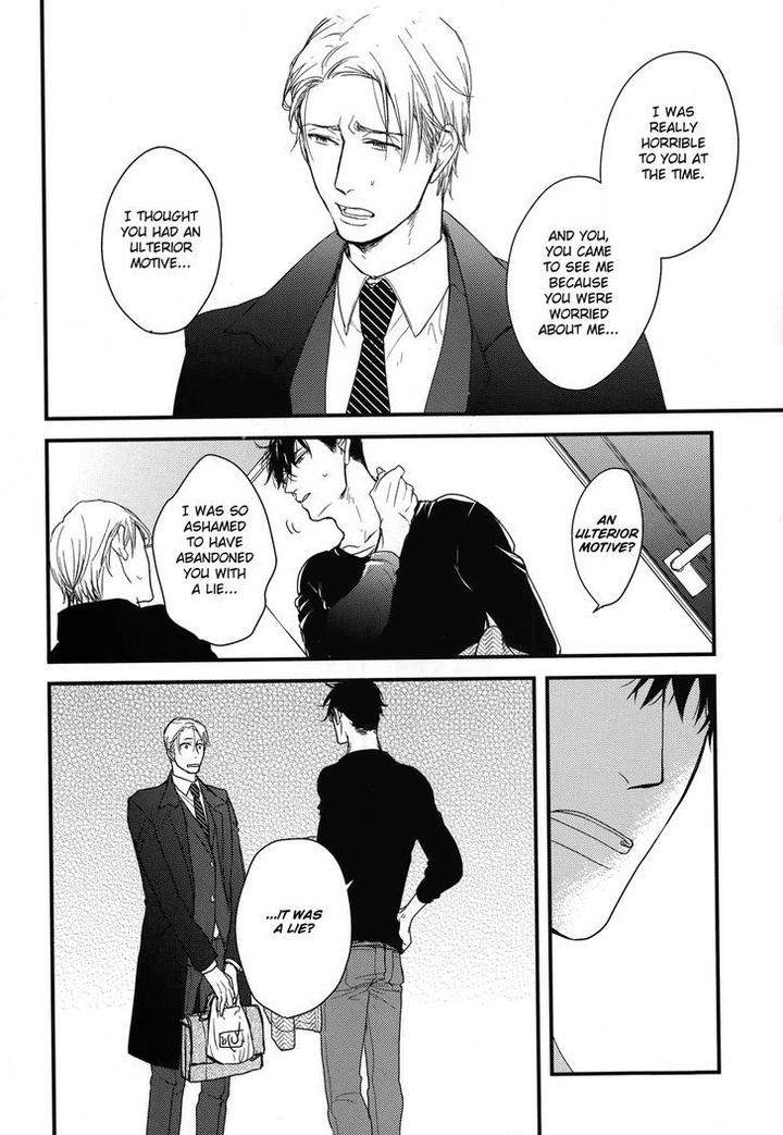 Mujintou-Ni-Motte-Iku-Nara-Yamada-2-Choume-Eng page 11