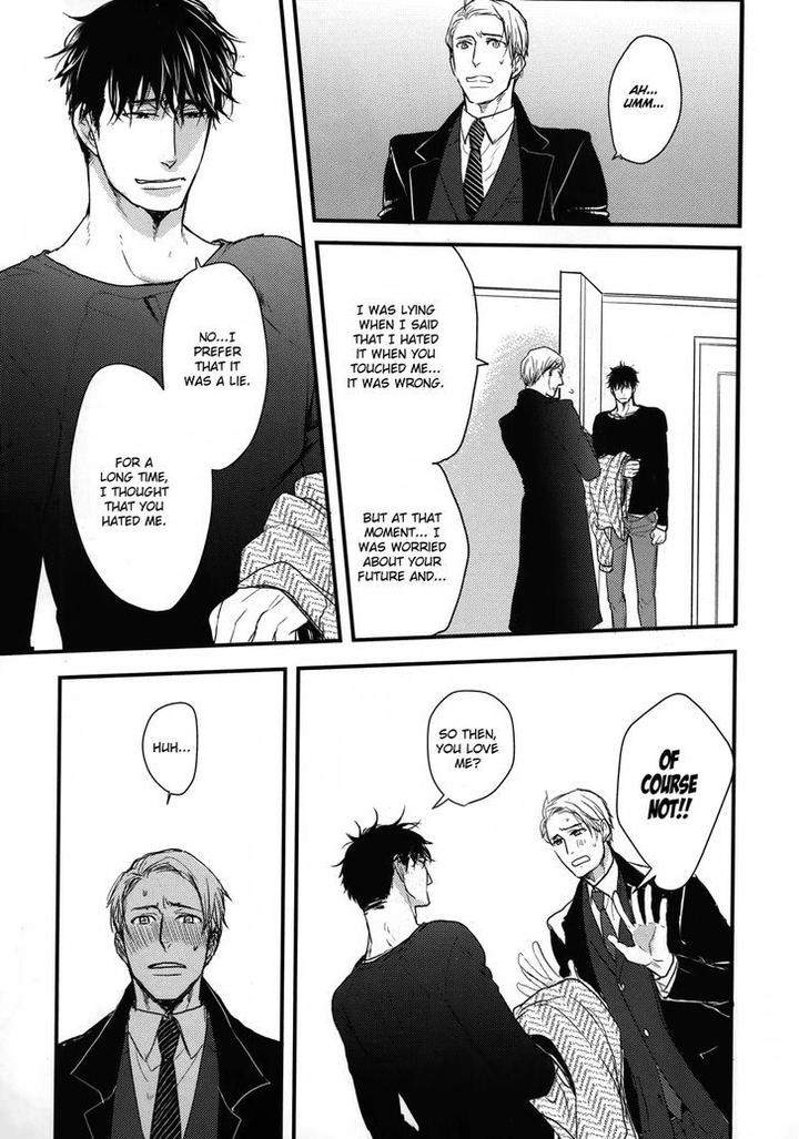 Mujintou-Ni-Motte-Iku-Nara-Yamada-2-Choume-Eng page 12