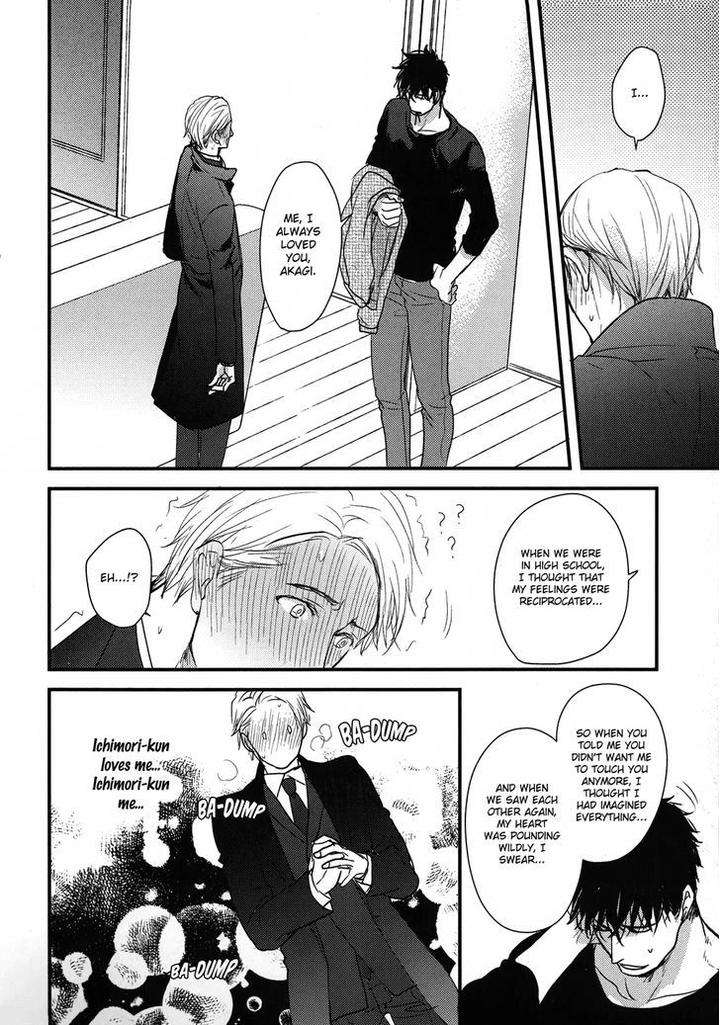 Mujintou-Ni-Motte-Iku-Nara-Yamada-2-Choume-Eng page 13